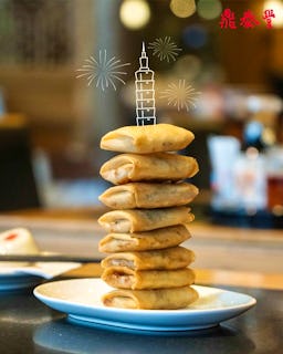 Din Tai Fung - Bedok Mall