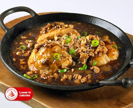 Dian Xiao Er - Broadwood