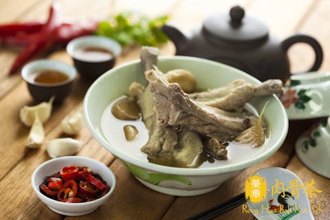 Rong Hua BKT @ Punggol Waterway Point