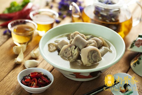 Rong Hua BKT @ Marina Square