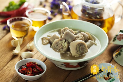 Rong Hua BKT @ Marina Square