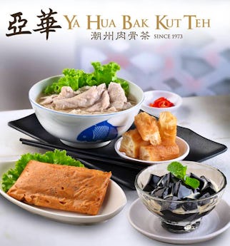 Ya Hua Bak Kut Teh @Keppel